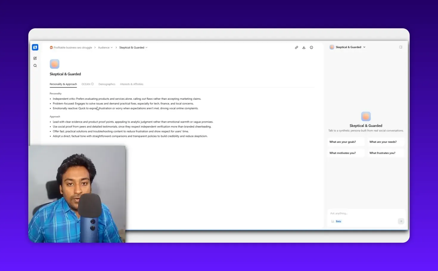 Clean BuzzAbout persona detail screen focused on 'Skeptical & Guarded' with personality bullets and approach recommendations; minimal presenter overlay.