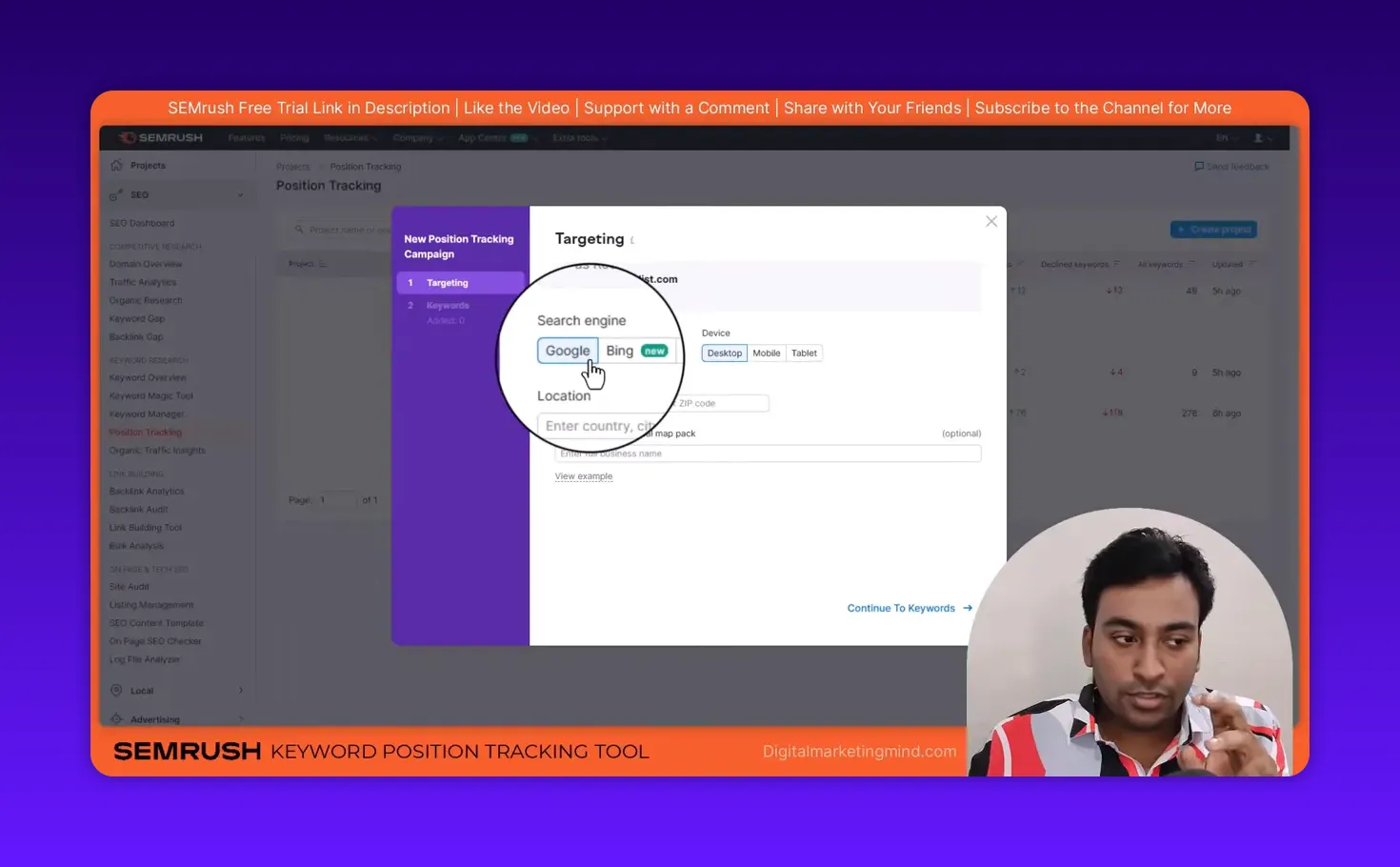 Semrush Position Tracking setup screen with Search engine options and Google highlighted by a magnified cursor